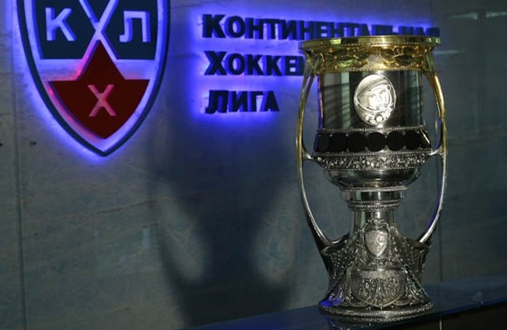 Informácie a program Gagarinovho pohára v Trenčíne